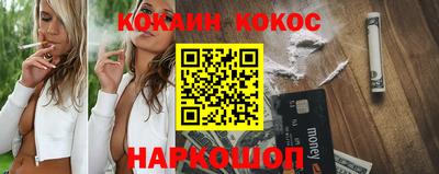амфетамин Ликино-Дулёво