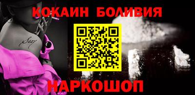 герыч Мариинск