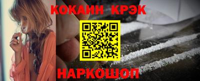 амфетамин Ликино-Дулёво
