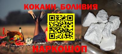 амфетамин Ликино-Дулёво