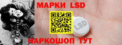 ешки Лесосибирск