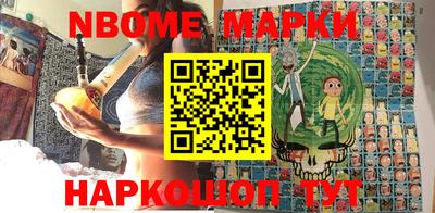 ешки Лесосибирск