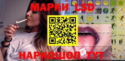 амфетамин Ликино-Дулёво