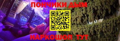 ешки Лесосибирск