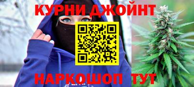 таблы Малгобек