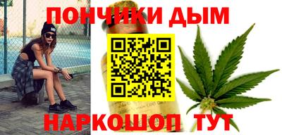 таблы Малгобек