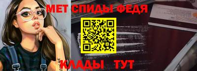 ешки Лесосибирск