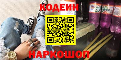 таблы Малгобек