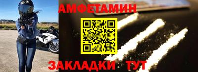 ешки Лесосибирск