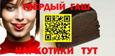 мефедрон Ливны