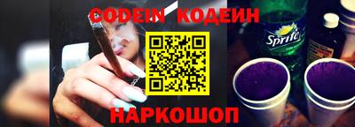 ешки Лесосибирск