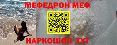 Альфа ПВП Малоярославец