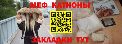 ешки Лесосибирск